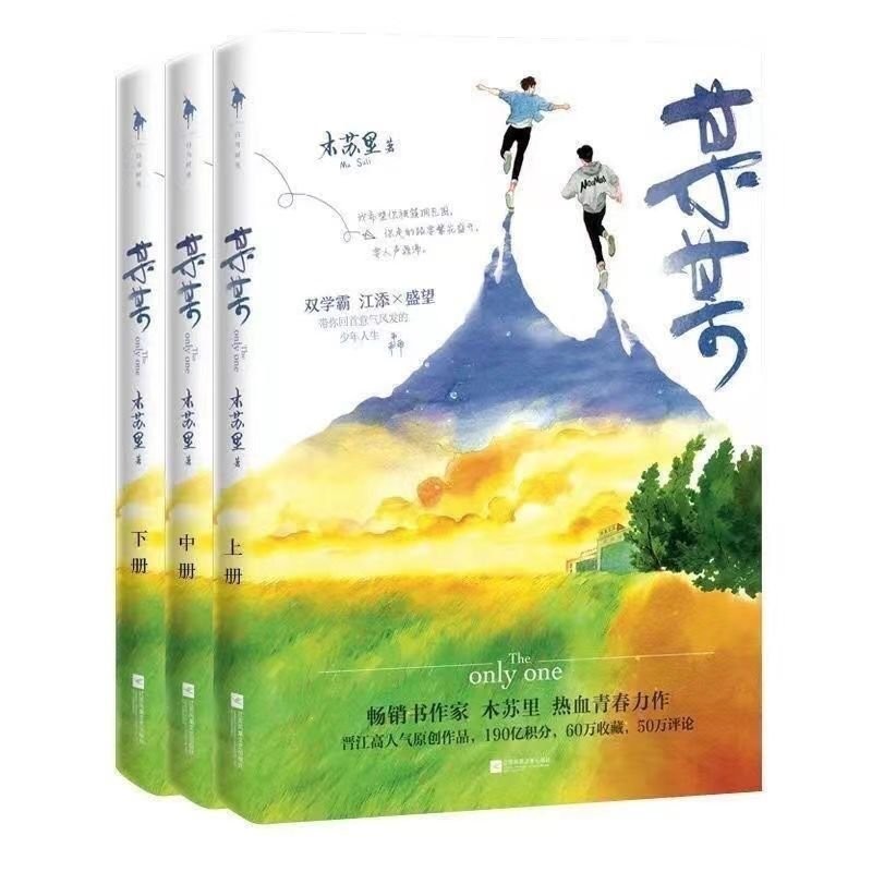 晉江幣 - 優惠推薦 - 2026年7月 | 蝦皮購物台灣