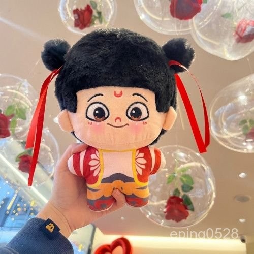 卡娃伊 靠枕 抱枕 娃娃 可愛小物 小廢物 搞怪娃娃 超軟桌麵擺放掛架可送女朋友送閨蜜情人節禮物哪吒敖丙公仔玩偶 禮物 | 蝦皮購物