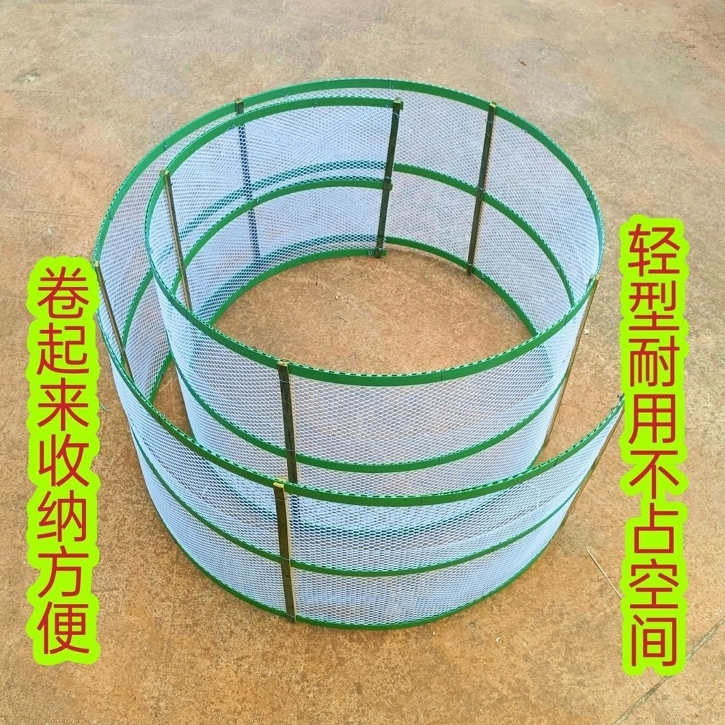 可移動養殖圍欄網圍雞欄方便剛出生小雞小雞仔折疊圍欄耐用 | 蝦皮購物