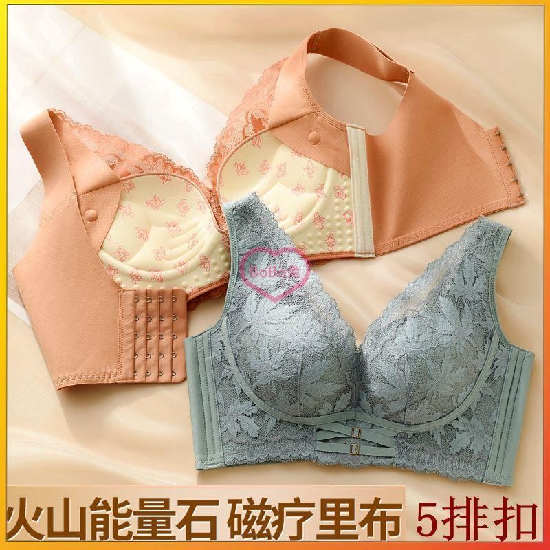 免運 內衣 34-42BC乳膠手掌杯內衣溫感養護胸墊磁療中厚集中爆乳內衣無鋼圈舒適調整型內衣女套服胸罩bra | 蝦皮購物