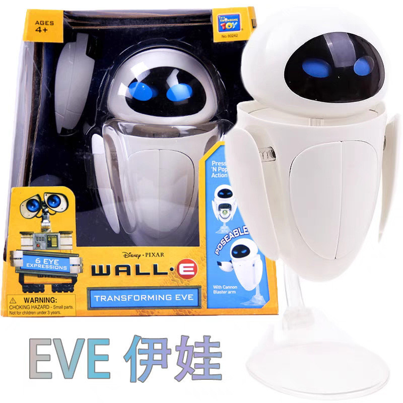 玩具總動員 瓦力WALL-E 伊娃EVE 變形關節可動模型擺件手辦 | 蝦皮購物