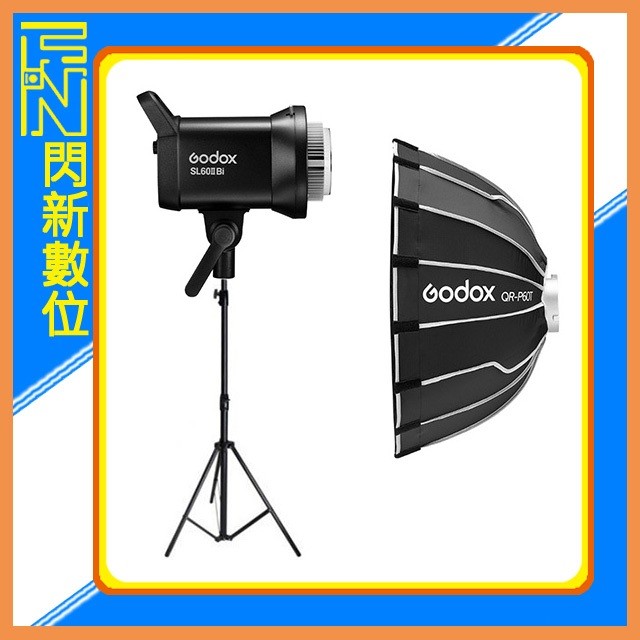 GODOX 神牛 SL60II BI LED補光燈+QR-P60T 拋物線光罩+網格+280CM燈架 單燈組(公司貨) | 蝦皮購物