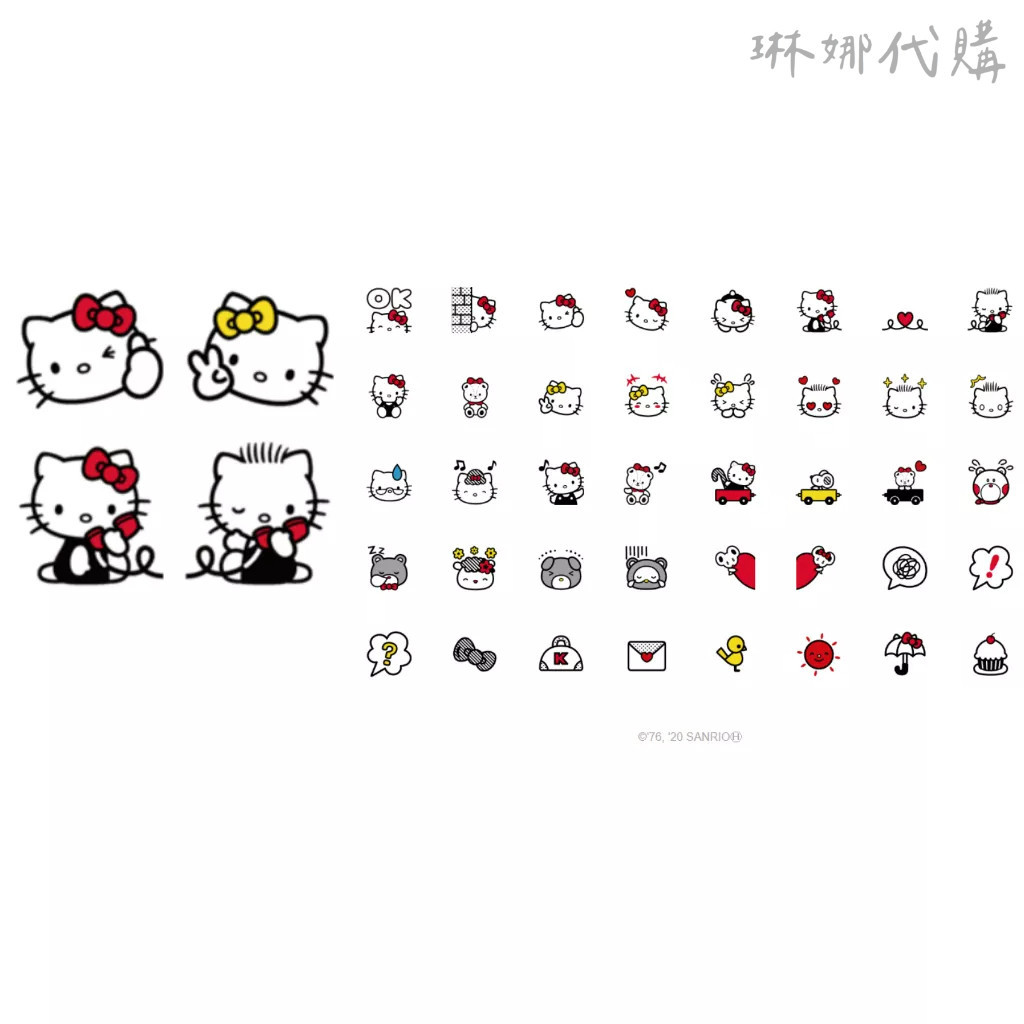 Hello Kitty 表情貼（簡約配色篇）ハローキティ 絵文字（モノトーン）Line日本表情貼 凱蒂貓 咪咪 凱蒂貓 | 蝦皮購物