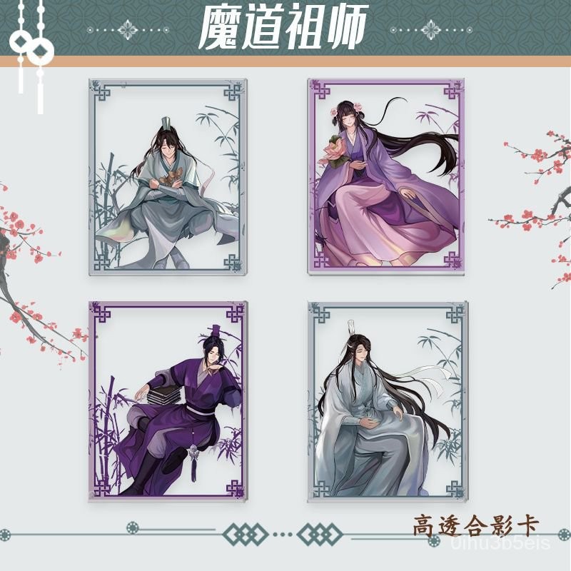 藍景儀- 優惠推薦- 2026年6月| 蝦皮購物台灣