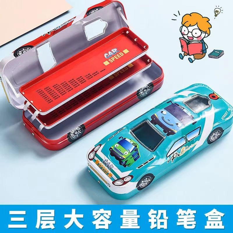鉛筆盒 收納盒 三層文具盒兒童可愛學習用品鉛筆盒多功能小學生汽車款大容量鐵盒 筆袋 文具盒 筆盒 | 蝦皮購物