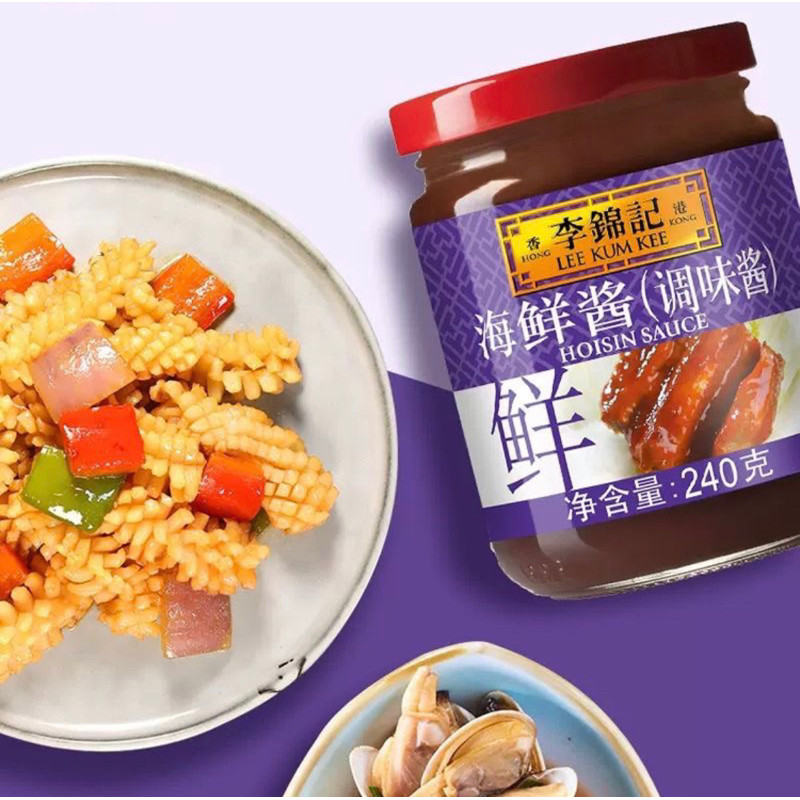 飄香閣李錦記叉燒醬/蒜蓉辣椒醬/海鮮醬/柱侯醬/醃製醬240克一瓶 | 蝦皮購物