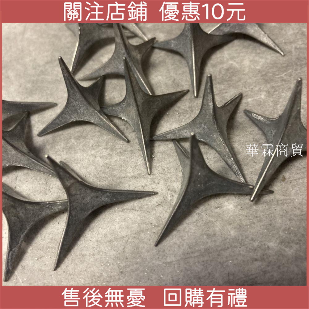 特惠 下殺*保密無痕發貨鐵蒺藜四角釘 大頭圓釘 三角刺釘三爪修鞋釘 | 蝦皮購物