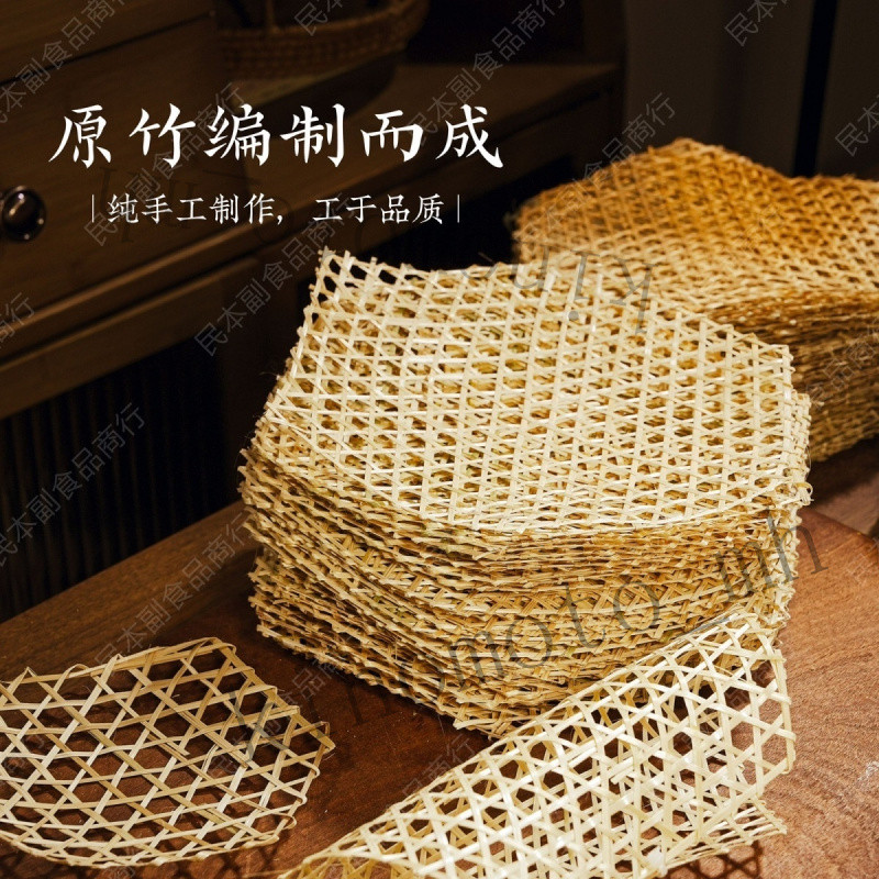 手工編織竹網 竹編竹墊鍋底 竹達防粘鍋底 竹網墊 蒸籠墊 圓形蒸籠墊 蒸包墊 竹笪防粘鍋墊餐墊傢用 | 蝦皮購物