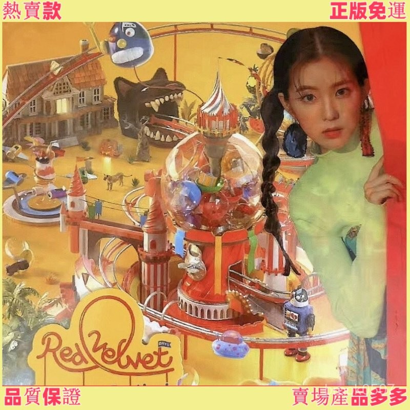 🔥官方正版🔥Red Velvet The ReVe Festival’ Day 1 夏日專TRFD迷你6海報day1 | 蝦皮購物