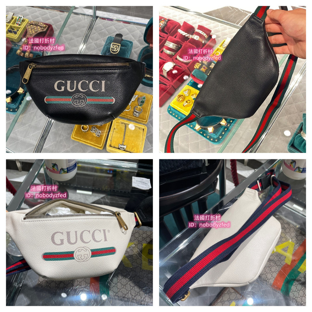 GUССI PRINT 復古LOGO腰包 胸包 斜挎包 527792小號 530412大號 | 蝦皮購物