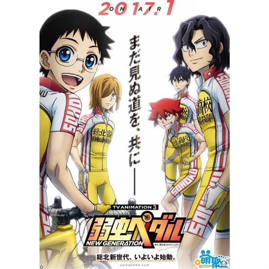 經典系列卡通 飆速宅男 1-4季完整版全集+劇場版全集 DVD/SAM賣場 | 蝦皮購物