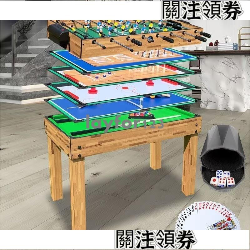 【滿290出貨】台球桌 撞球桌 小型桌球台 冰球桌 乒乓球桌 桌球 桌上足球桌 室內大號球桌 桌球 運動桌球 台球桌 | 蝦皮購物