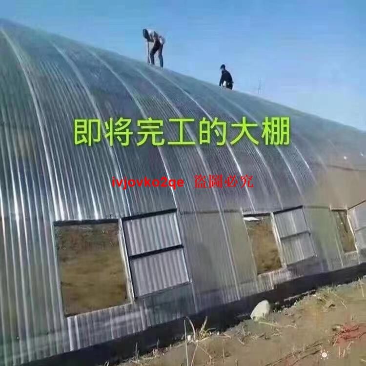 FRP小波浪采光瓦透明瓦玻璃鋼瓦纖維瓦雨棚陽光瓦亮瓦彩鋼瓦850型 | 蝦皮購物