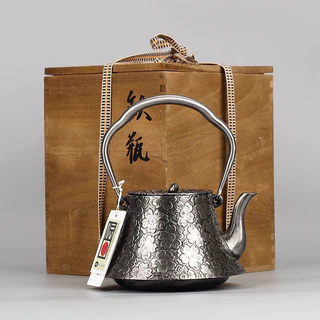 正規 雨宮宗作 鉄瓶 純砂鉄 専用箱付 日本伝統工芸 茶道具 インテリア H56 金寿堂 雨宮 宗作 鉄瓶 金寿堂 雨宮 宗作 大正4年 鉄瓶の胴に