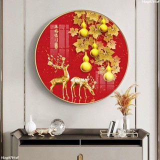 掛軸葫蘆圖 葫蘆畫- 優惠推薦- 2025年9月| 蝦皮購物台灣