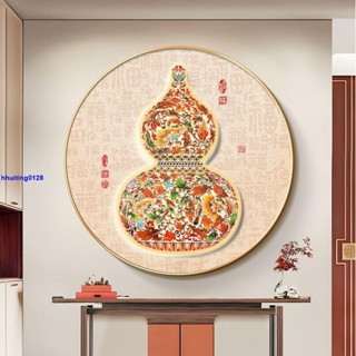 掛軸葫蘆圖 Amazon.com: Ecqizer 新中式玄关装饰画葫芦挂画入户门走廊过道