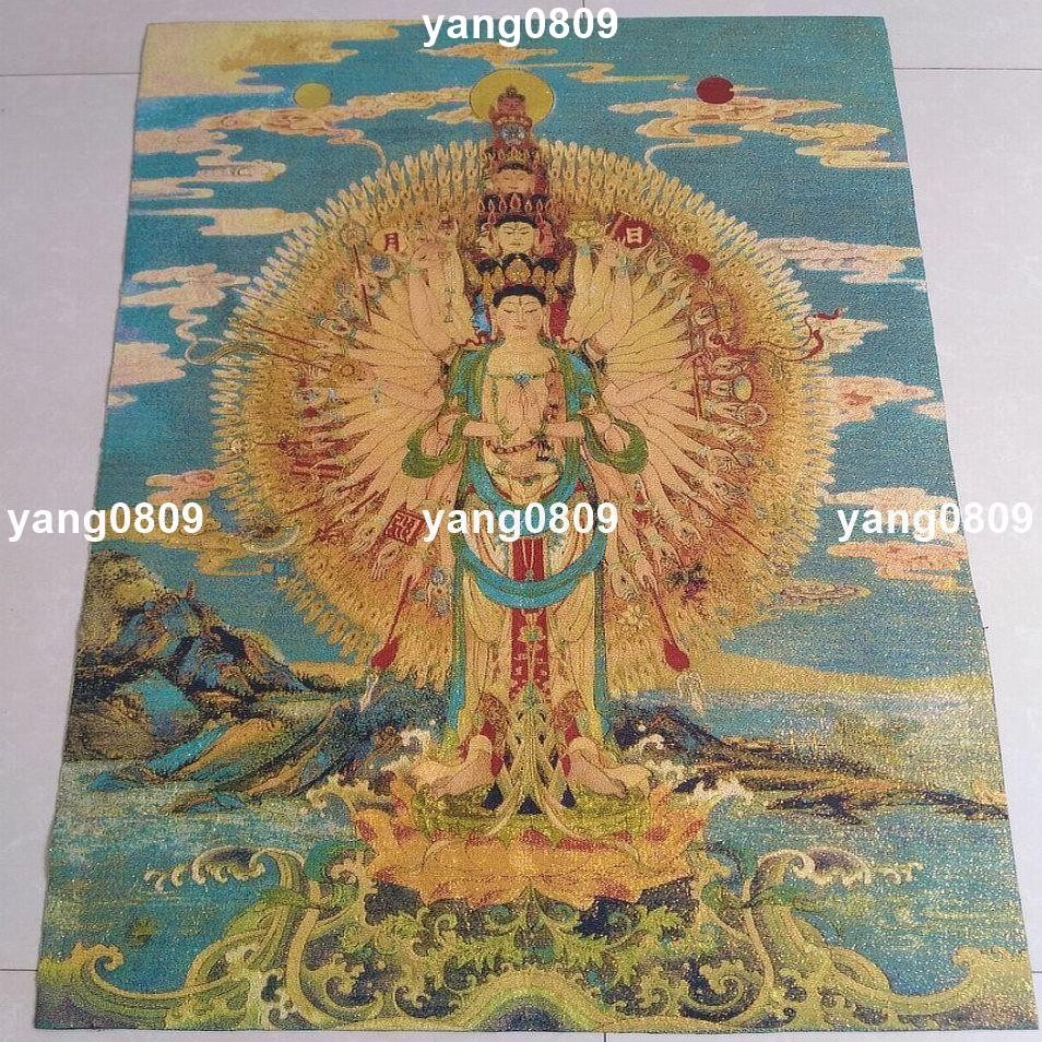 【已開光】唐卡刺繡布畫 絲綢刺繡織錦金絲刺繡唐卡千手觀音菩薩像 站觀音像/訂單滿299發貨 | 蝦皮購物