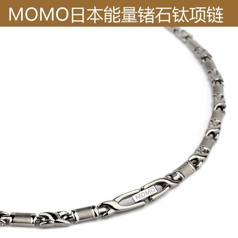健康アクセサリー momo 可開發票日本MOMO純鈦錐形鍺石鈦頸鏈項圈保健能量防靜電情侶項鏈男女