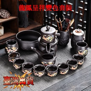 宜興紫砂朱泥壺- 優惠推薦- 2025年5月| 蝦皮購物台灣