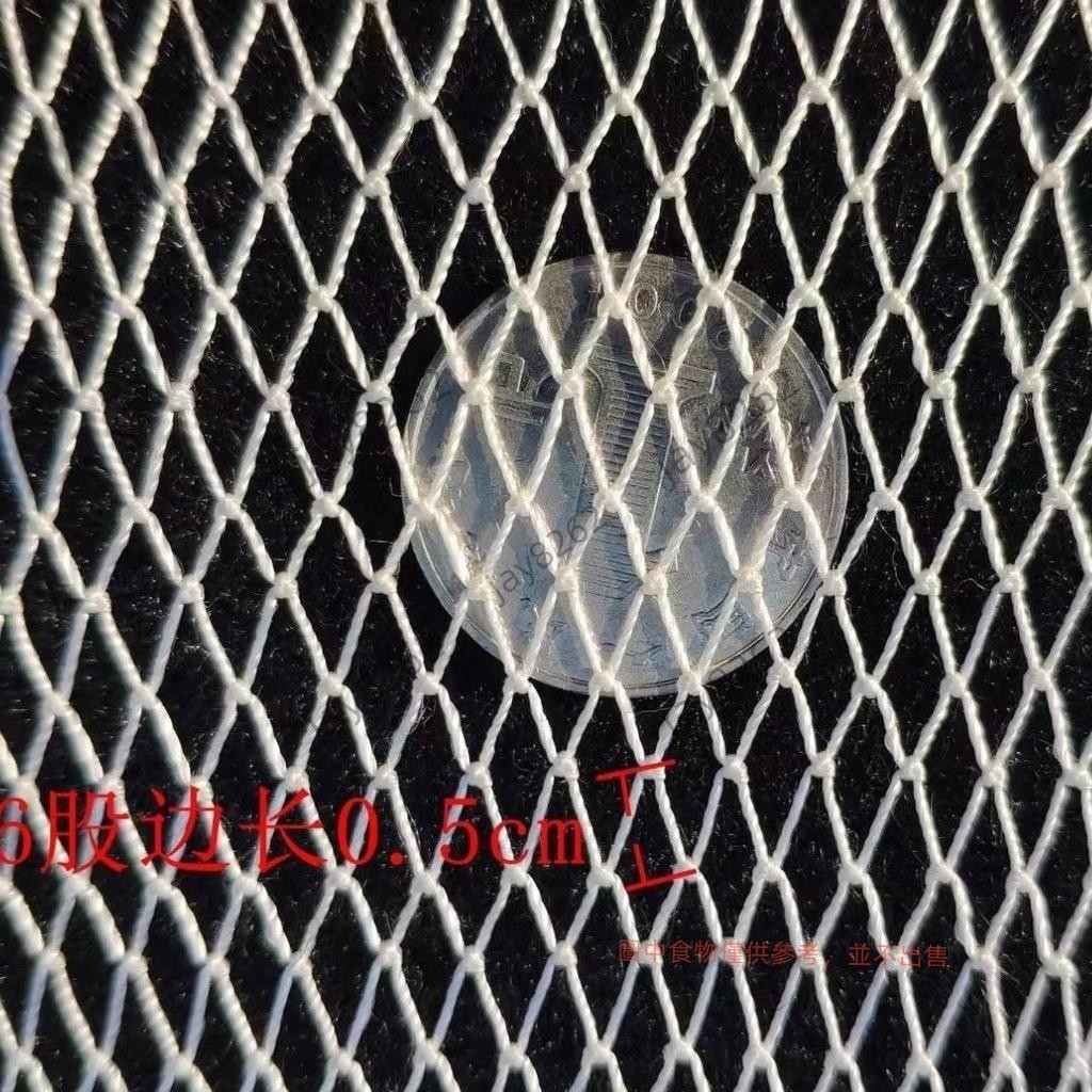 訂製尼龍網 編制網片 拉網 拖網 抬網 養殖網 搬網 漁網 柔軟 不傷魚 jay8262 | 蝦皮購物