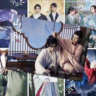 山河令 ぬいぐるみ温客行ぬいぐるみ周子舒 龚俊 张哲瀚 橘子皮 栀子花 龚俊 張哲瀚 ぬいぐるみ 11 洋服付き（山河令 温客行 周子舒 龚俊