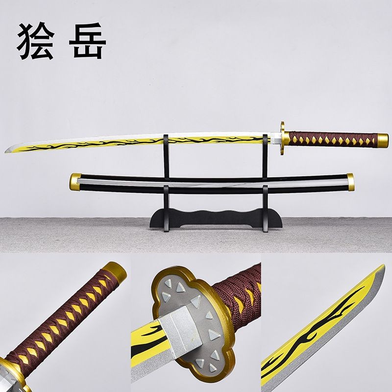 鬼滅之刃cos刀武器日輪刀我妻善意栗花落香奈乎富岡義勇竹刃道具| 蝦皮購物