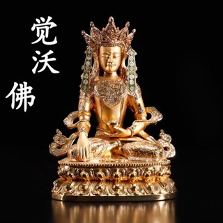 觀音擺件- 優惠推薦- 2025年9月| 蝦皮購物台灣