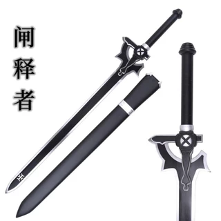 [ソードアート・オンライン]アニメ 桐谷和人 黒い剣 説明者桐人 古兵器 武具 桐人武器- 優惠推薦- 2025年8月| 蝦皮購物台灣