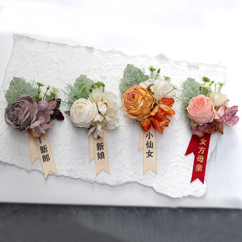 【客製化】【胸花】新郎新娘 結婚胸花 高級感 仿真花婚禮 胸針全套 家人兄弟 團伴娘手腕花 | 蝦皮購物