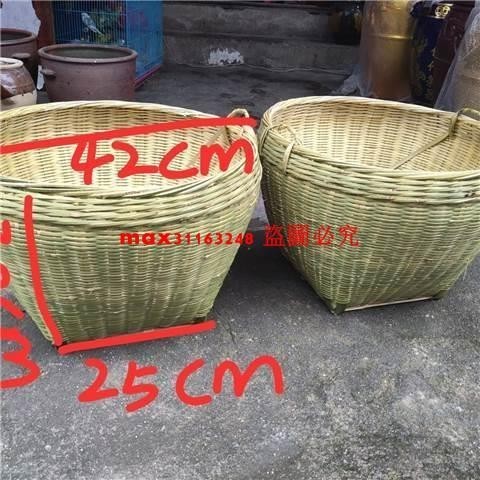 田園竹編喜事竹籮筐手工藝品農家制品純手工制品竹編籮筐大號竹編 | 蝦皮購物