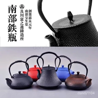 南部寶生堂- 優惠推薦- 2025年4月| 蝦皮購物台灣