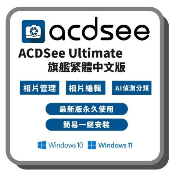 爆速win11+AuToCAD＋office2021+i-5+Ps+Ai+SSD