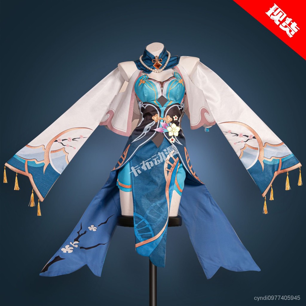 【霧都】可加急出貨#卡布動漫星穹鐵道阮梅COS服 全套 | 蝦皮購物