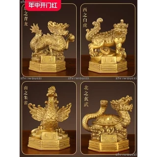 招財四神獸- 優惠推薦- 2025年12月| 蝦皮購物台灣