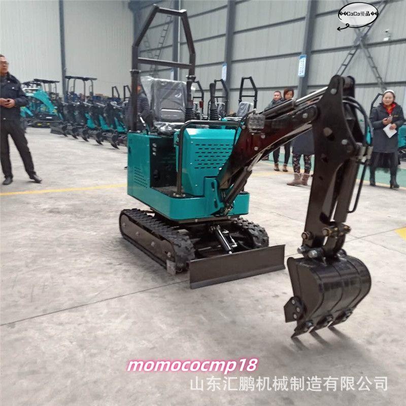 10型小型挖掘機 農田果園工程勾機挖土機 微型農用挖土機 | 蝦皮購物