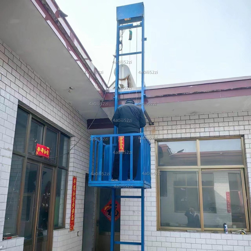 [可開發票]電動升降貨梯家用升降機小型液壓升降平臺簡易電梯倉庫廠房提升機 | 蝦皮購物