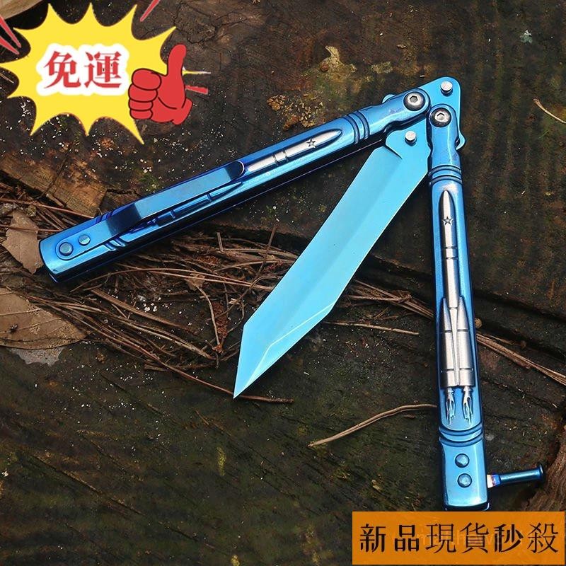 桃園全鋼練習甩刀 不開刃蝴蝶刀 練習刀 甩刀 爪刀csgo蝴蝶爪子刀刀練習刀折疊刀訓練 蝴蝶刀 甩刀 | 蝦皮購物