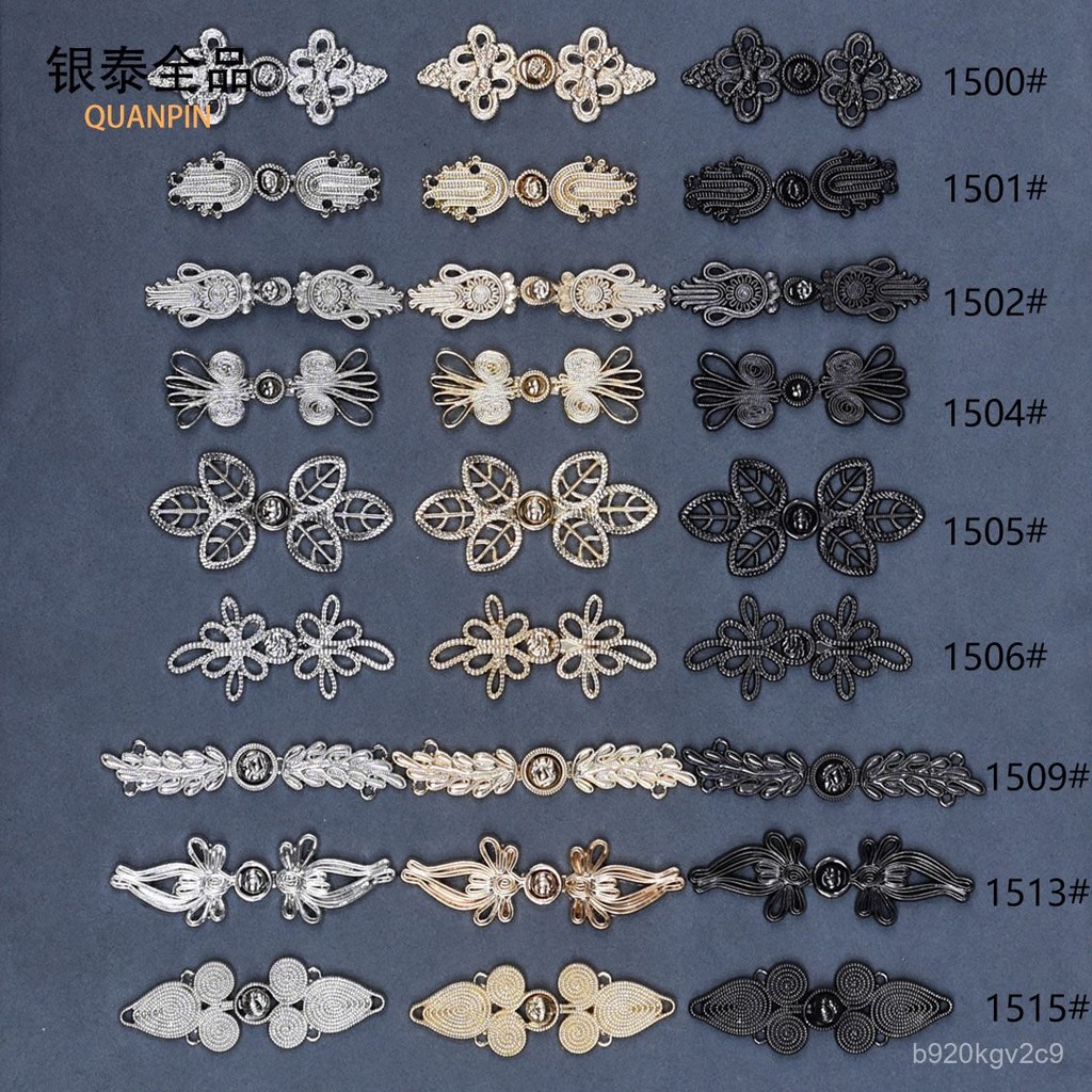 【臺灣出貨】中式金屬盤扣對扣漢服複古民國旂袍古裝唐裝搭扣蝴蝶盤扣複古盤扣 | 蝦皮購物