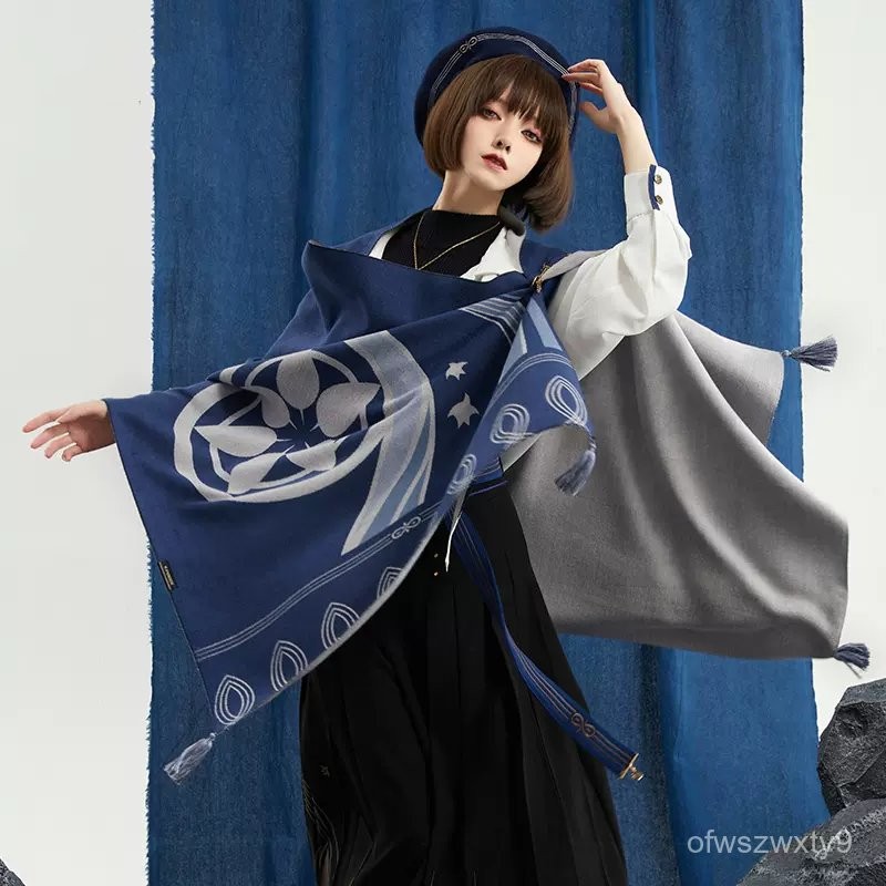 原神cos服流浪者散兵cosplay二次元遊戲流浪者主題印象係列貝雷帽 EOWV | 蝦皮購物