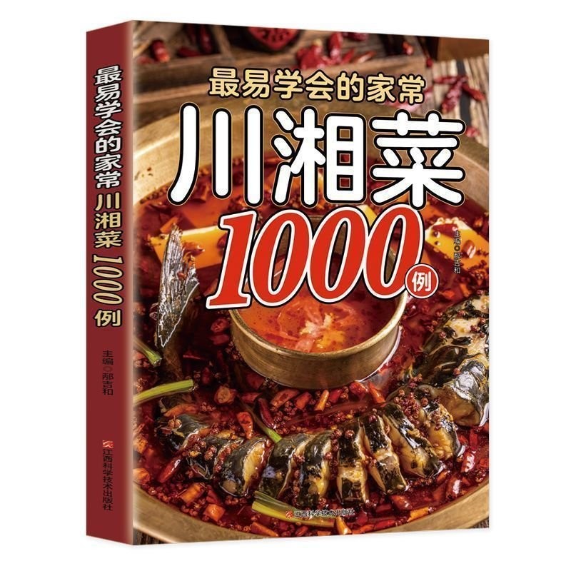 top trumps online game 2 player