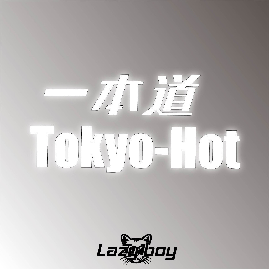 tokyo-hot 
