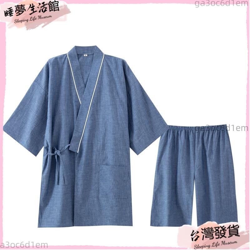 棉質日系短版衛衣