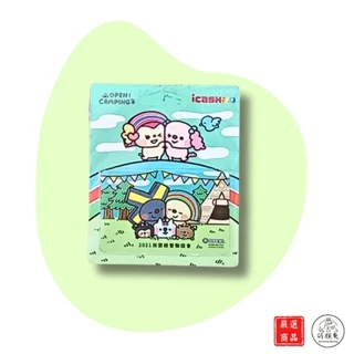 06074 www.madebykayistocks.net, - 優惠推薦- 2025年7月| 蝦皮