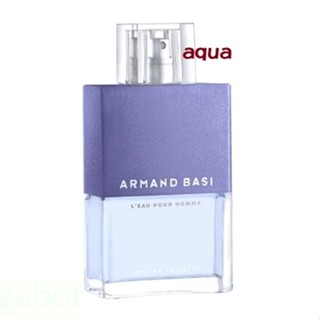 armand basi-男性香水- 優惠推薦- 2025年7月| 蝦皮購物台灣