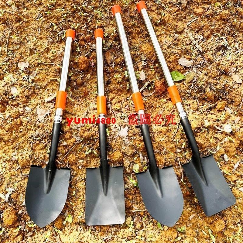 伸縮鏟子趕海可折疊種菜鐵鍬長柄園藝工具戶外挖土農用鐵锨種花 | 蝦皮購物