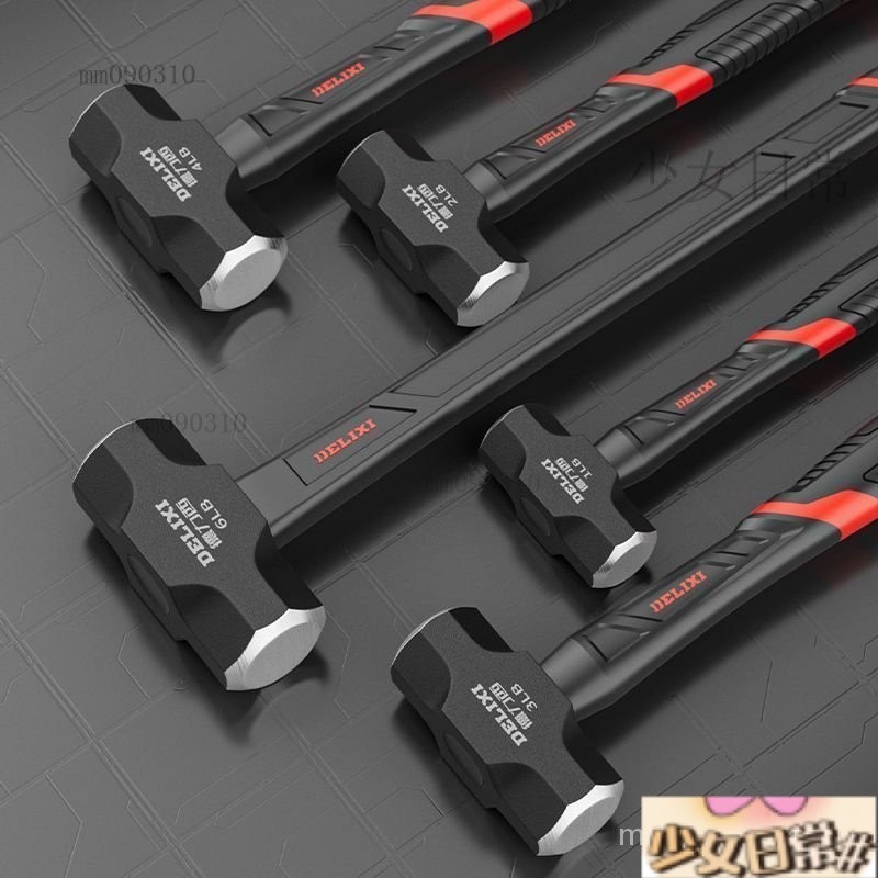 熱銷 錘子 八角錘 榔頭 工具實心砸牆錘 連體重型 手錘 一體 拆牆大鐵錘 大槌 超耐敲打 榔頭實心鐵錘連體手錘裝修 1 | 蝦皮購物
