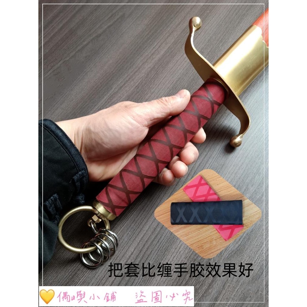 杨氏太极刀十三刀龙泉正品男女士健身红木不锈钢半硬刀杨式未开刃 偶嶼 | 蝦皮購物