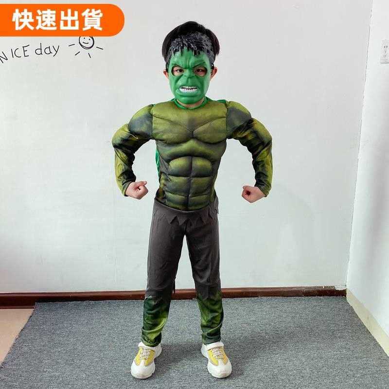 the-hulk