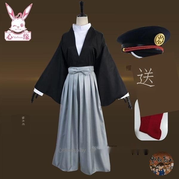 cos服 地縛少年花子君cos服柚木司日式和風動漫套裝cosplay服裝 cos漫展 | 蝦皮購物