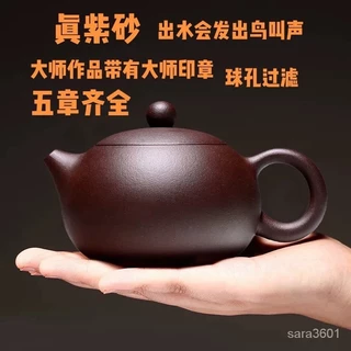 西施壺- 優惠推薦- 2026年2月| 蝦皮購物台灣